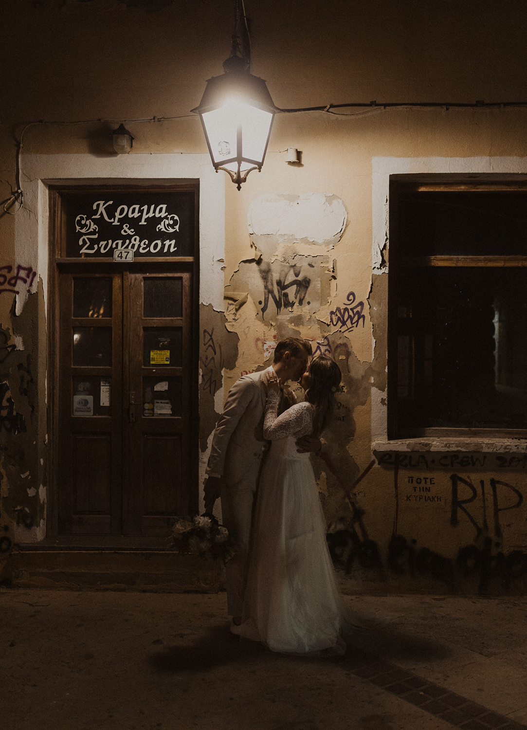 Angie & Nicklas